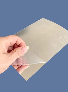 软镜子可裁剪带背胶不会碎手工diy万花筒美甲反光装饰定制镜面贴