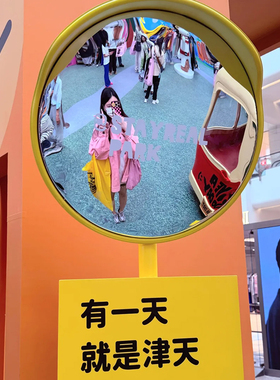 创意圆形反光镜装饰摆件