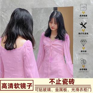 反光纸贴玻璃家具贴软镜子可裁剪贴墙自粘家用玻璃门瓷砖贴纸定制