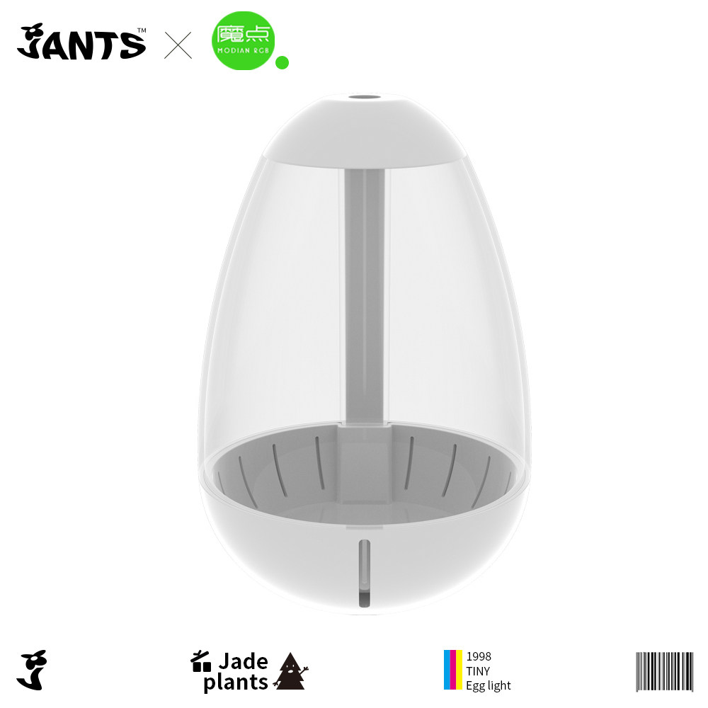魔点TINY系列萌蛋生态瓶微景观容器苔藓灯植物补光灯室内桌面摆件