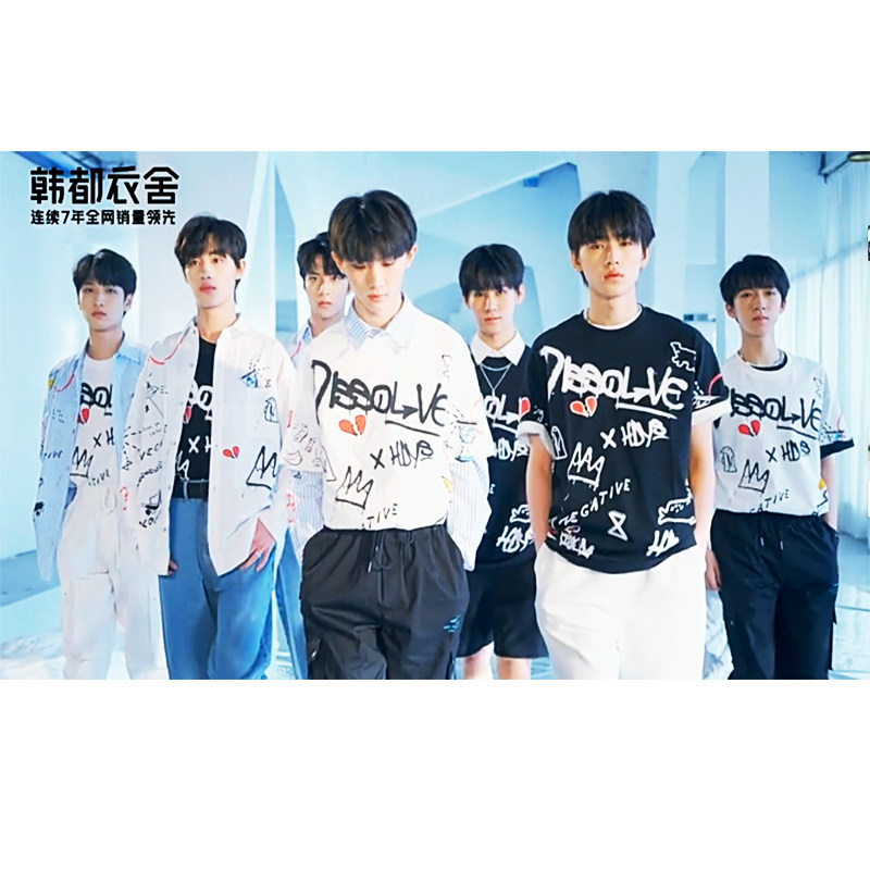 时代少年团|韩都正品涂鸦短袖T恤女2024夏季新款中性风上衣时尚潮