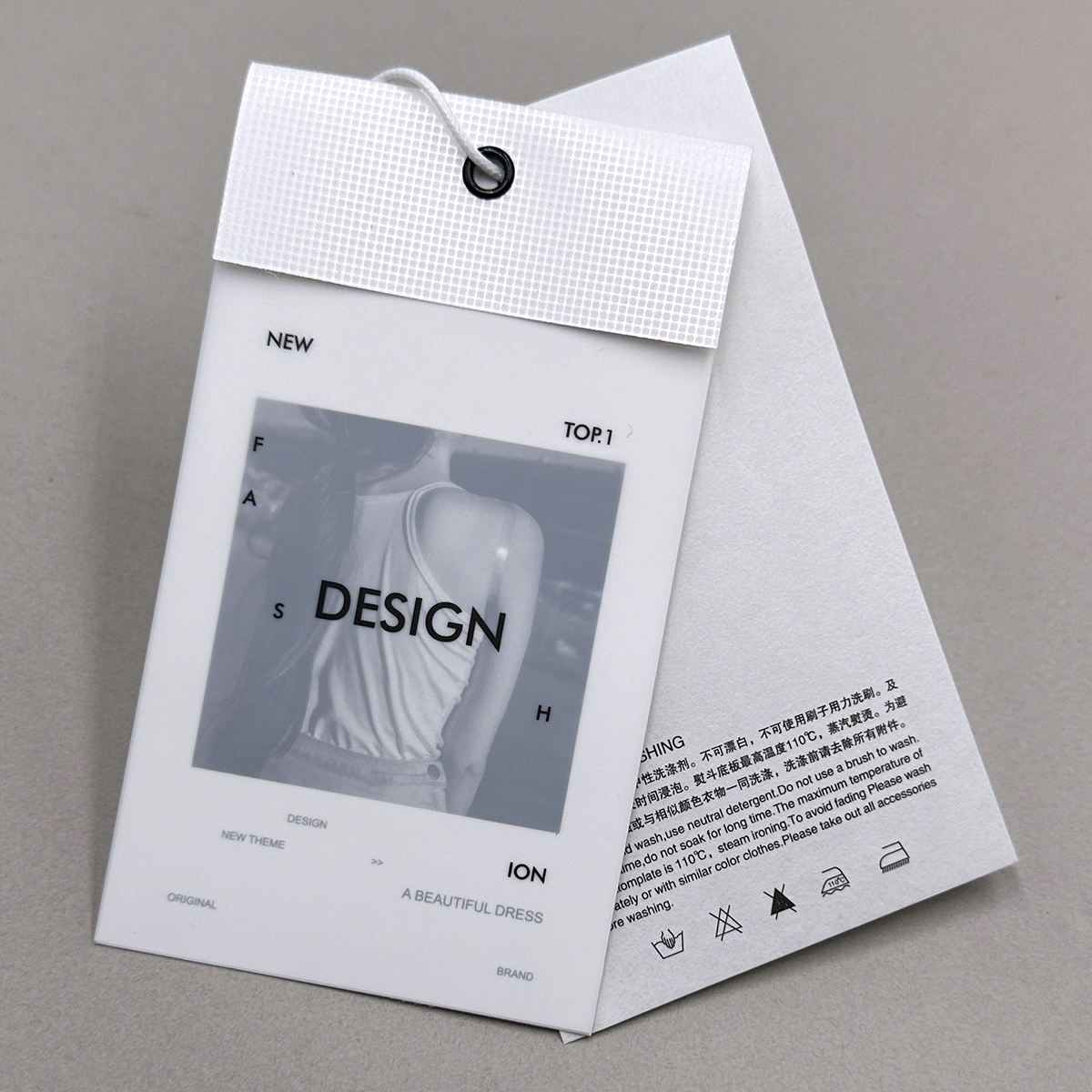 米白色服装吊牌定做三件套