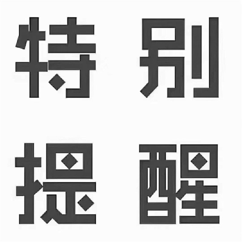 【议价】1FK2208-5AC00-0MB0