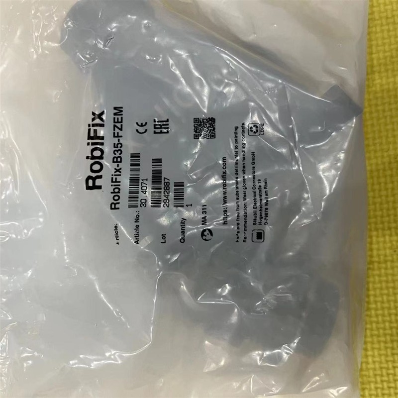 【议价】史陶比尔史陶比尔 RobiFix-B35-FZEM 全新机器