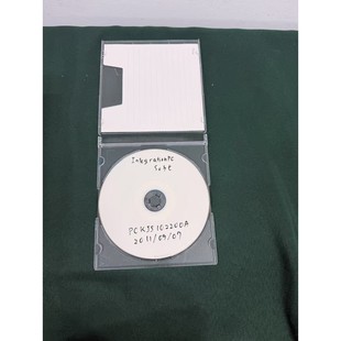 PCKJS 1022 SOFT 議價 INTEGRATION