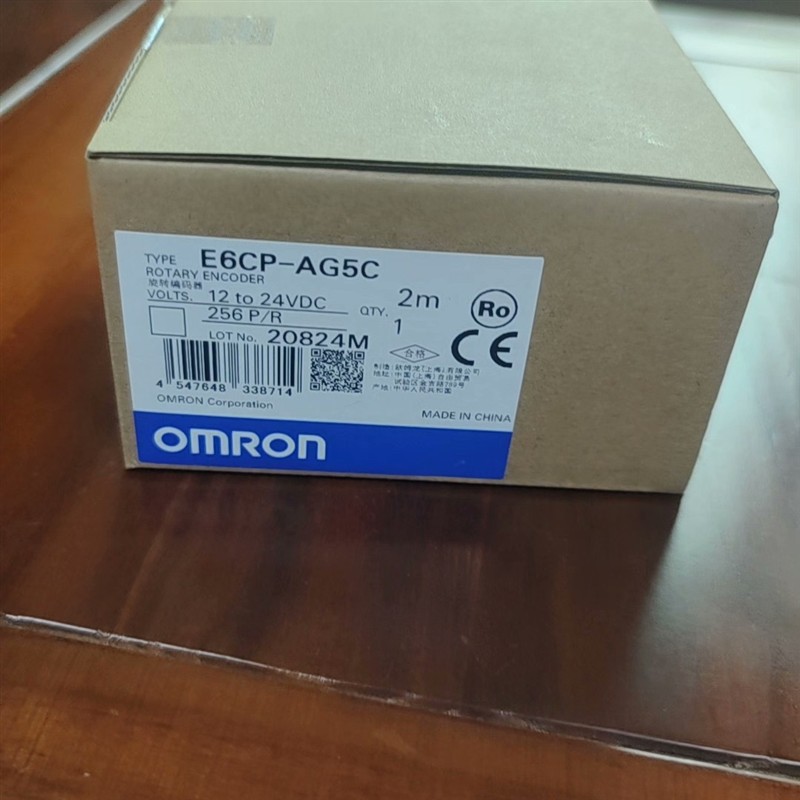 【议价】欧姆龙旋转编码器 E6CP-AG5C 增量式编码器，用于角度