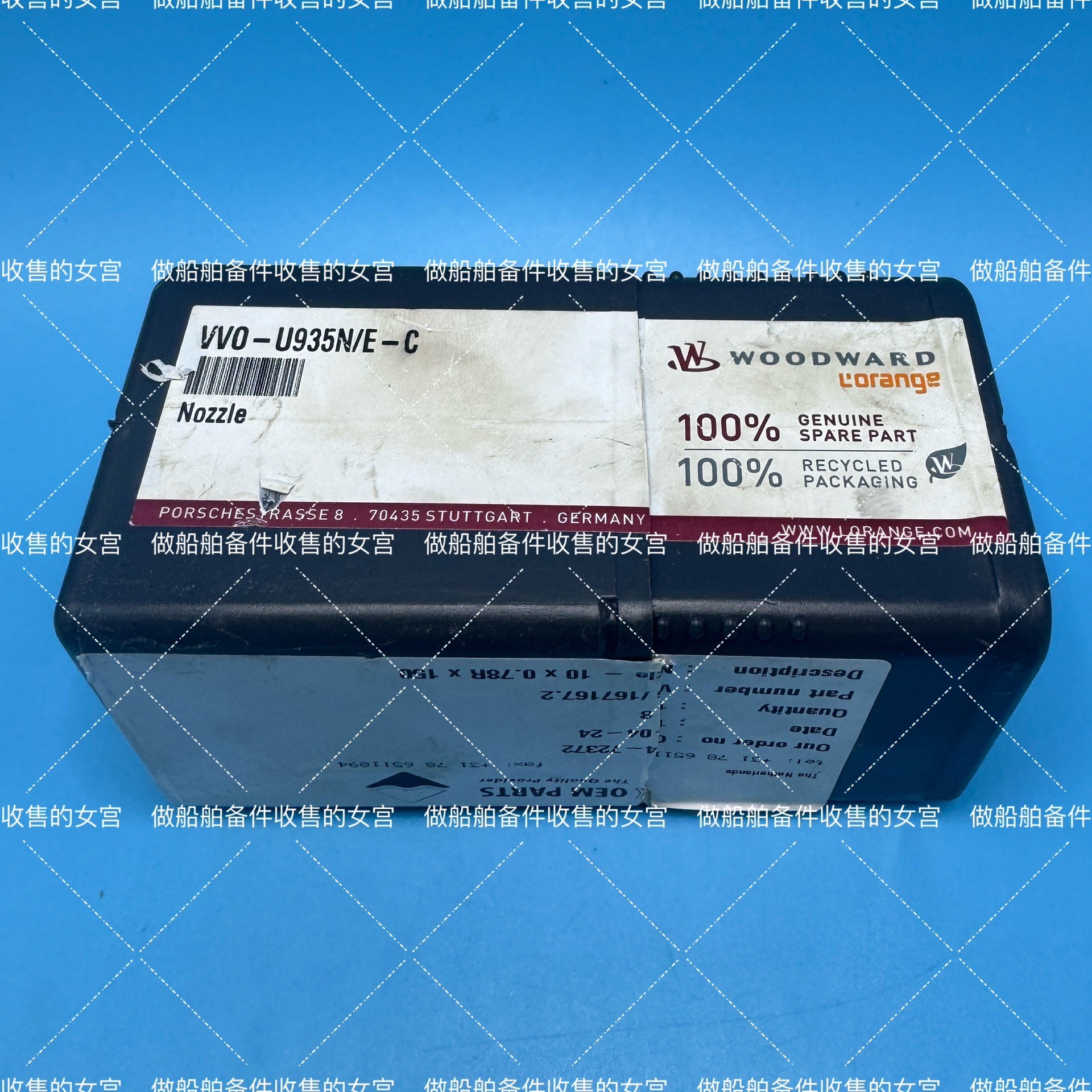 [议价]WOODWARD 雾化头 VVO-U935N-E-C-W 议