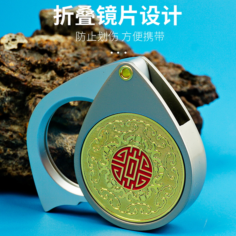 钥匙扣光学玻璃放大镜拜斯特