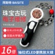 拜斯特手持16倍放大镜瓷器鉴定光学镜片阅读看小字维修放大工具