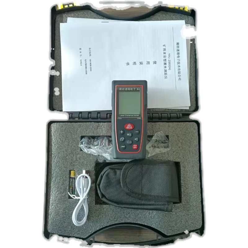 YHJ-200J(A)矿用本安型激光测距仪