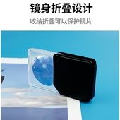 10倍手持折叠放大镜PU皮革皮壳 方形看小字说明书用 高清便携式