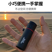 望远镜单筒高倍高清日夜视成人户外专业找蜂筒演唱30倍7000米24