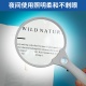 拜斯特放大镜2倍4倍25倍镜片大镜片学生阅读看书led光源新款 专业