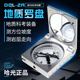哈尔滨地质罗盘仪指北针指南针多功能户外登山徒步攀岩旅游便携式