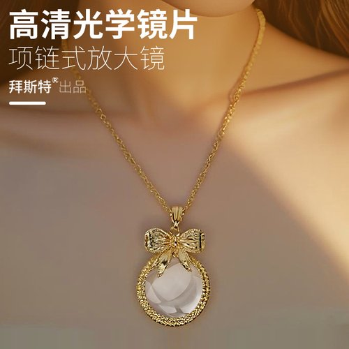 高清阅读欧美风格金属蝴蝶结项链