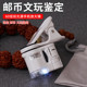 拜斯特60倍建盏放大镜led光白紫光鉴定收藏验钞便携式 小型显微镜