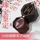拜斯特20倍珠宝放大镜高清看钻石腰码 玉器银元 用光学玻璃片鉴定
