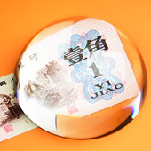 光学放大镜桌面镇纸放大镜阅读看书报纸老人学生光学玻璃大镜片