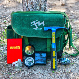 地质户外工具套装地质锤罗盘地质包放大镜勘探帆布