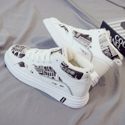 春季高帮加绒加厚保暖棉鞋运动板鞋韩版潮流男鞋百搭休闲潮鞋冬鞋