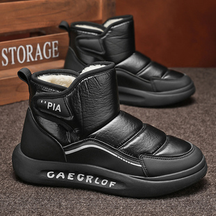 男鞋雪地靴男2024冬季新款防寒高帮棉鞋加绒加厚保暖棉靴皮毛一体