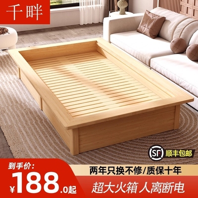 千畔实木取暖器家用怀化烤火箱暖