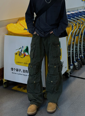 孙聖云啊雲 墨绿色重工工装裤美式复古街头多口袋机能宽松直筒裤