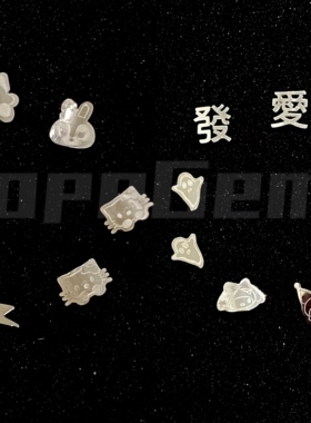 Hopegems牙钻牙饰加盟