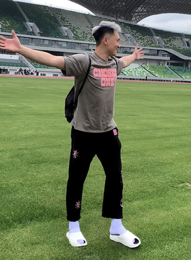 Drakcle Boo孟博龙同款男春夏篮球训练长裤字母刺绣运动九分卫裤