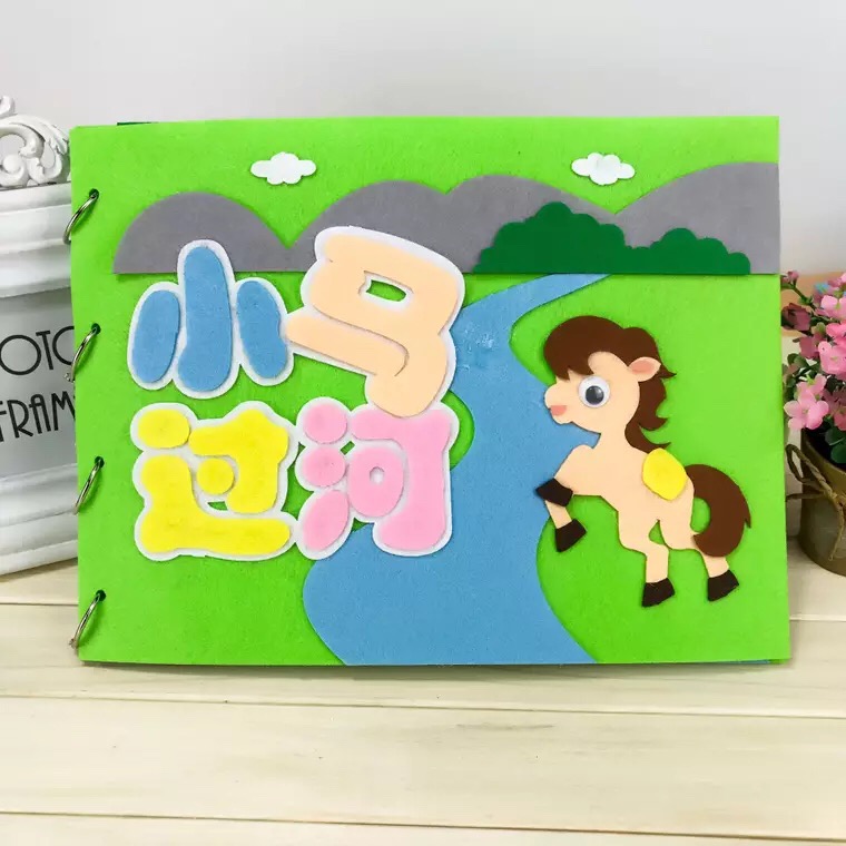 ¶ùͯ²»Ö¯²¼ÊÖ¹¤ÖÆ×÷²ÄÁϰü¹ÊÊÂ×ÔÖÆ»æ±¾Ó×¶ùÔ°Ç××ÓDIY´´Òâ×÷Òµ