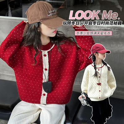 女童毛衣红2025新款洋气时髦打底