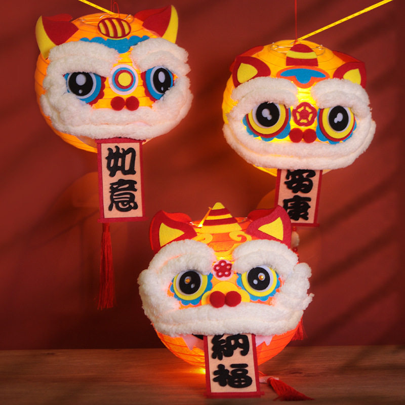 新年装饰品卡通醒狮灯笼摆件diy儿童手提玩具中式手工龙年挂件