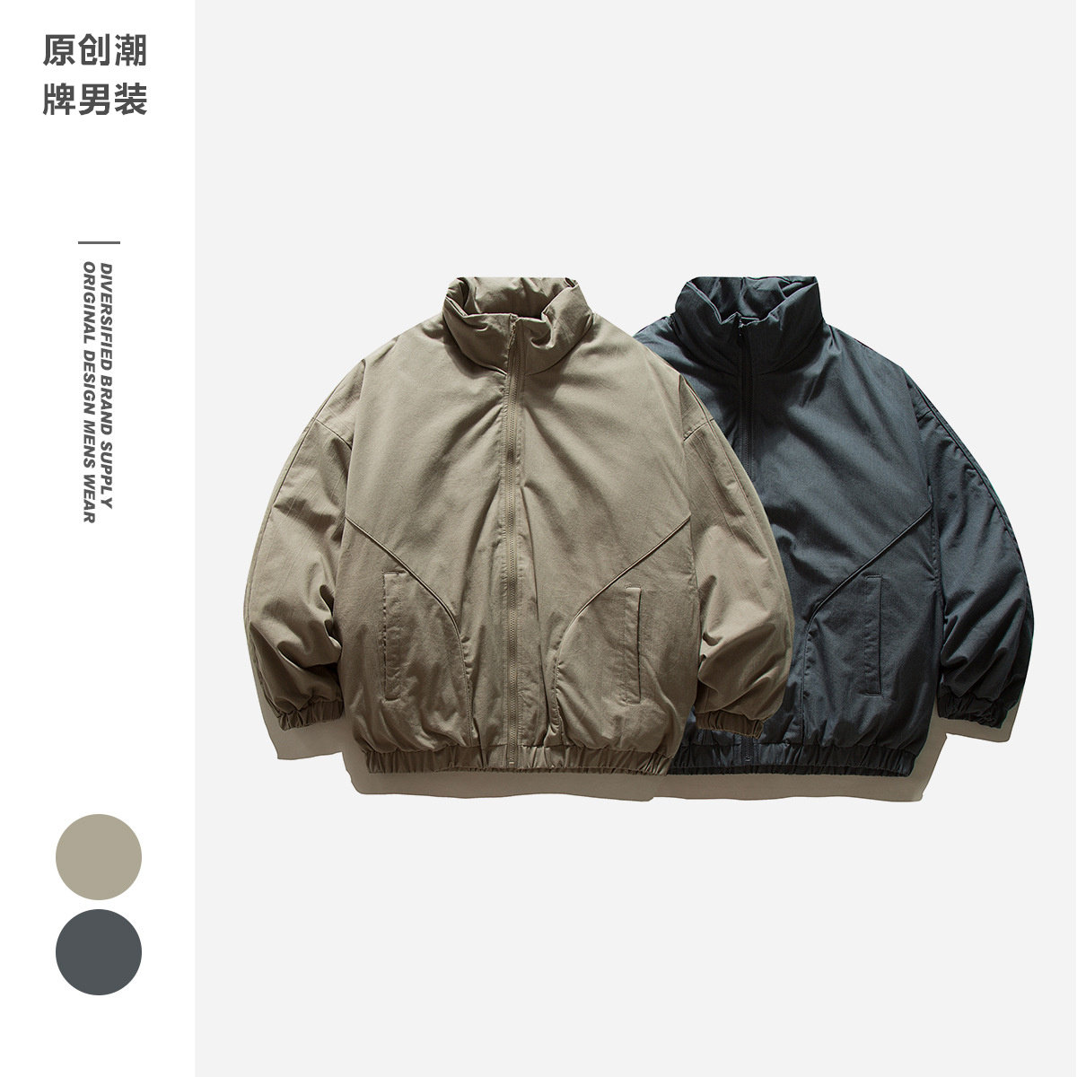 ORIGTEEN男装 25年冬羽绒服