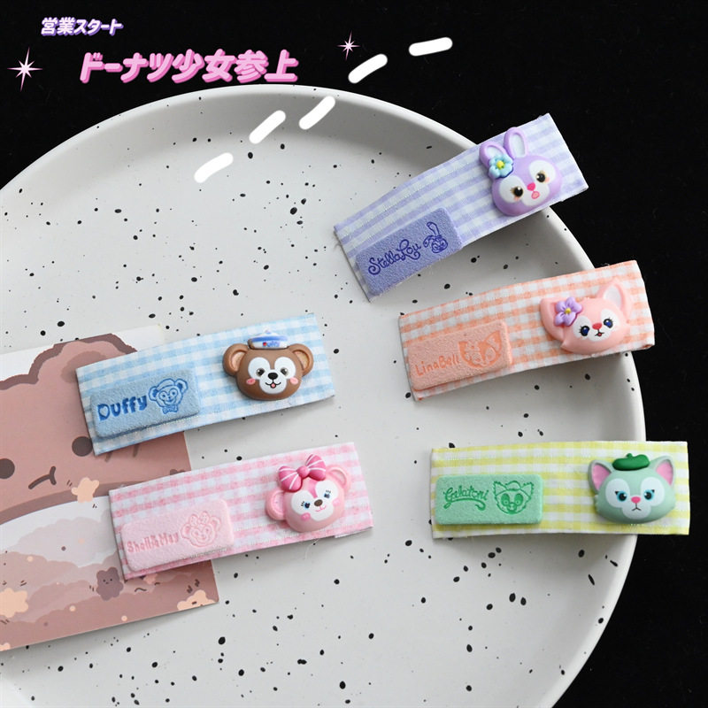 可爱琳娜贝尔少女心发夹ins网红星黛露刘海bb夹学生侧边夹发饰女