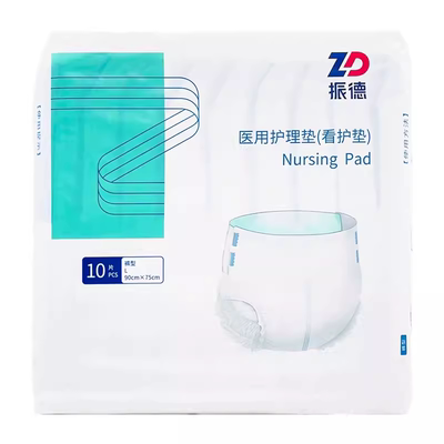 振德医用护理垫（看护垫）