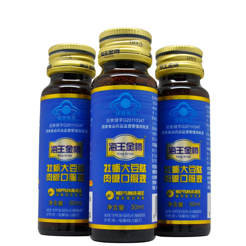 海王金樽牌牡蛎大豆肽肉碱口服液 50ml/瓶*8瓶/盒肝损伤缓解疲劳