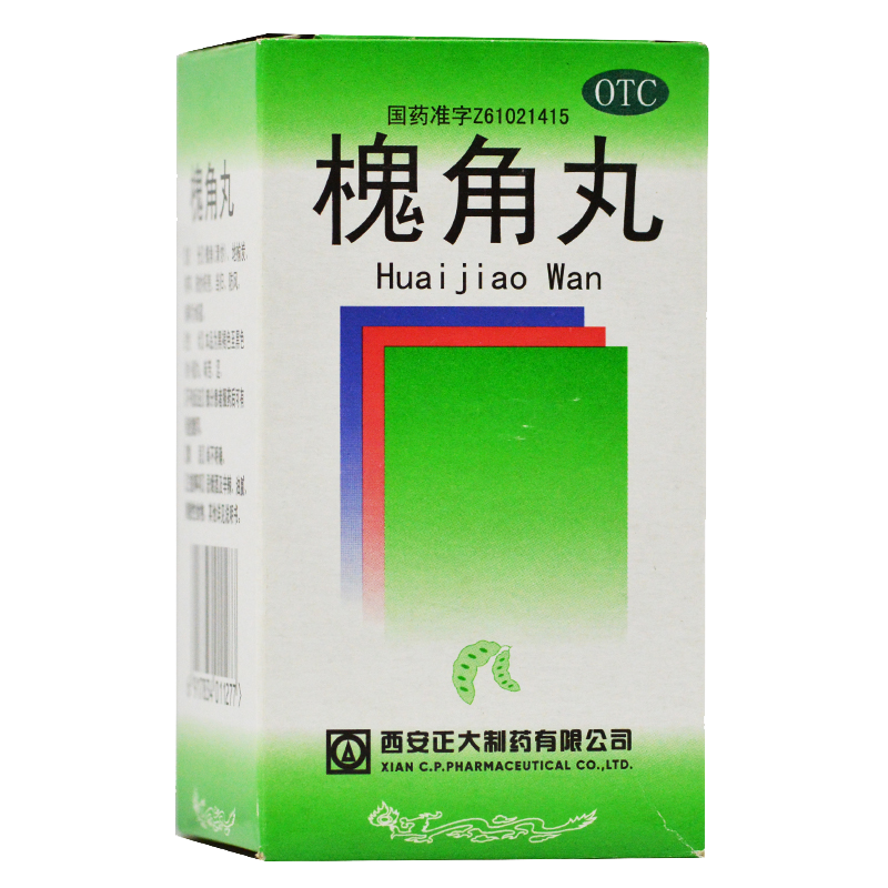 正大 槐角丸60g*1瓶/盒凉血止血血热所致的肠风便血痔疮肿痛
