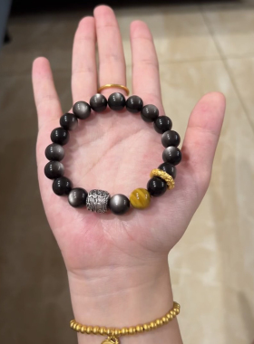 手链男款高级感金虎眼银曜石水晶手串男士转运招财天然送男友礼物