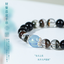 水晶手链女天然正品高级绿幽灵海蓝宝手串黑曜石小众精致七夕礼物