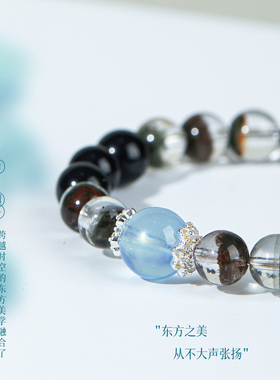 水晶手链女天然正品高级绿幽灵海蓝宝手串黑曜石小众精致七夕礼物