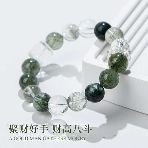 天然绿幽灵招财手串绿发晶水晶绿龙晶手链男女款高级感本命年礼物
