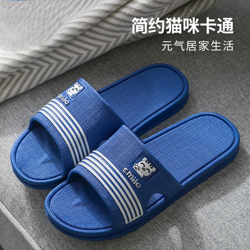 男士拖鞋猫咪卡通女款浴室居家洗澡防滑外穿凉拖鞋情侣款可爱夏天