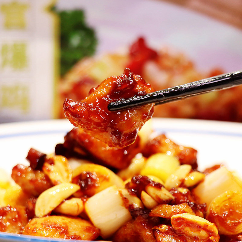 紫光园 速食宫爆鸡丁 鱼香京酱鸡丝预制菜快手半成品菜肴【北京发