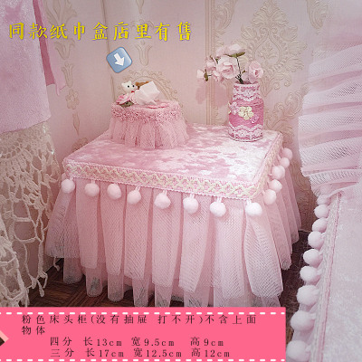 taobao agent BJD bedside table 3/4 points baby uses non -wood SD lace princess wind custom DD baby house scene scene to take pictures