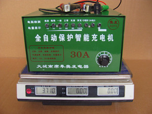 定制全自动保护智能充电机 电瓶充电器 12v24v汽车充电机蓄电池纯