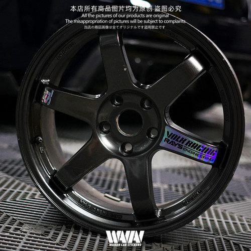 防水贴湾岸车贴反光膜/镭射膜