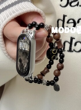 MODO表带适用小米手环10表带檀香猫咪串珠9/8pro/8/7/6543NFC红米