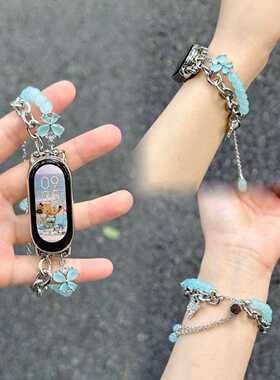 适用小米手环10/9pro琉璃蝴蝶水晶华为FIT4手串珠iwatchS10表带