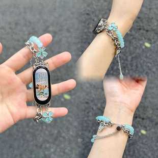 适用小米手环10 9pro琉璃蝴蝶水晶华为FIT4手串珠iwatchS10表带