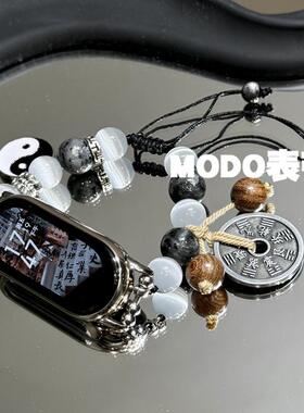 MODO表带适用小米手环10表带苹果iwatch10国风山鬼花钱华为FIT4/3